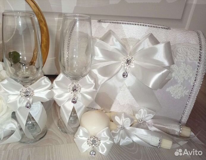Свадебный набор