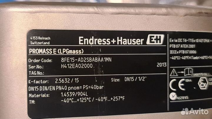 Расходомер Кориолисовый Endress+H DN15