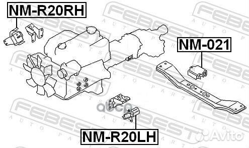 Подушка двигателя правая (nissan terrano II R20