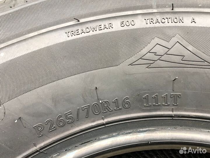 Wideway Powerway A/T 265/70 R16 111K