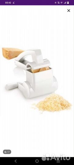Терка для сыра