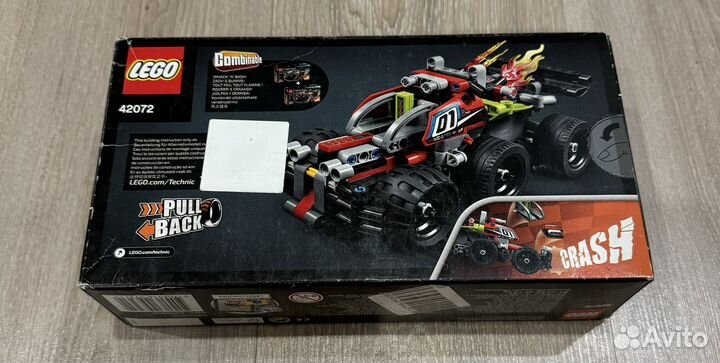Lego technic 42072 whack