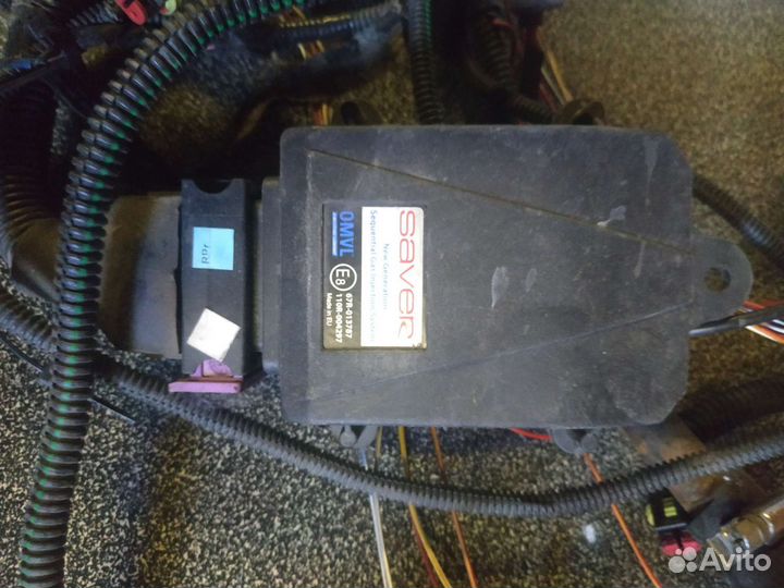 Гбо 4 поколения бу пропан