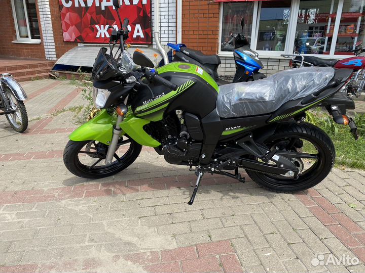 Motoland Bandit 250