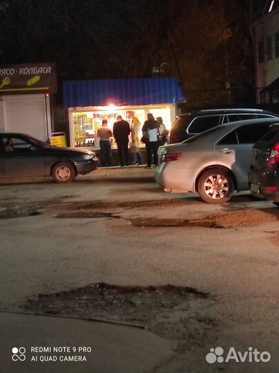 Торговый павильон