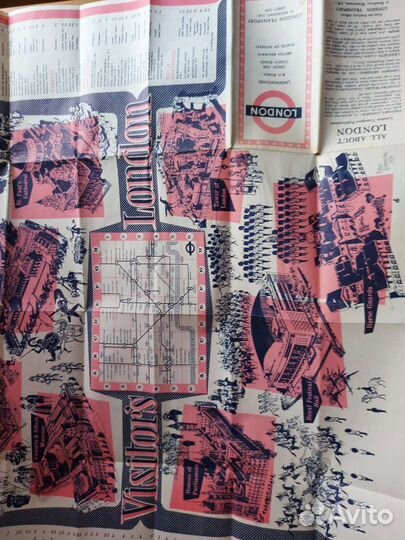 Продаю путеводители с картами