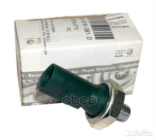 Датчик давления масла 036919081D VAG