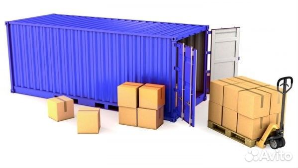 Аренда контейнера/бытовки