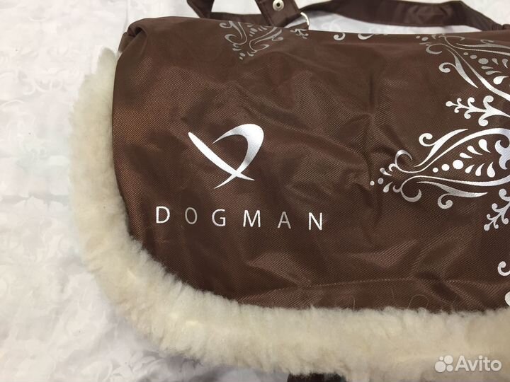 Переноска утеплённая для маленьких животных