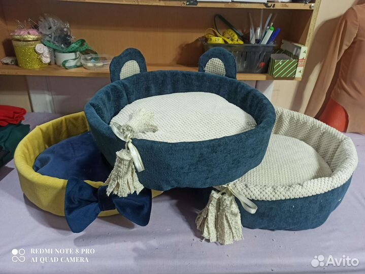 Лежанка для животных