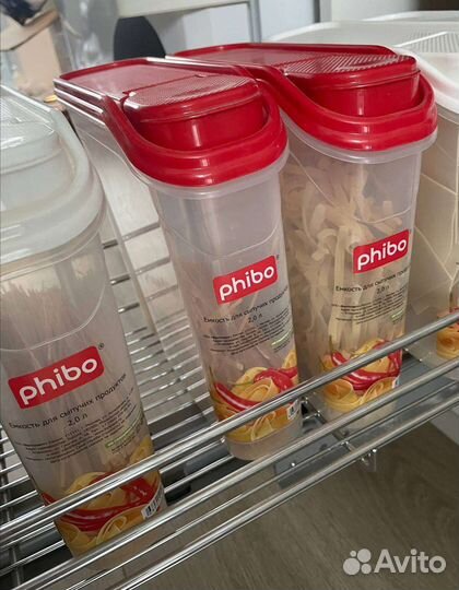 Контейнеры для хранения