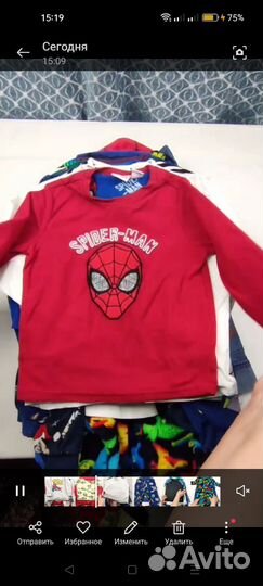 Детские вещи б/у пакетом Бронь