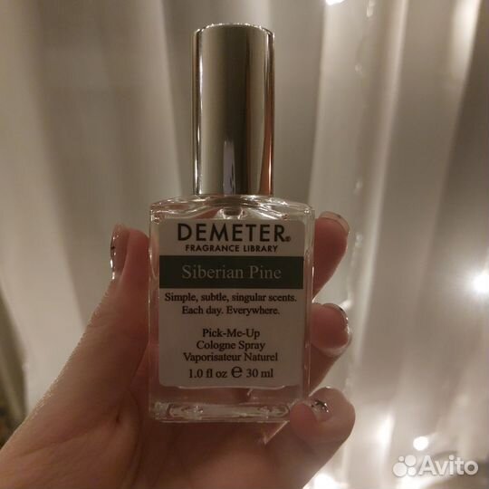 Demeter Сибирская Сосна / Siberian Pine, 30 мл