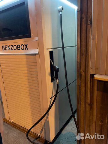 Benzo-box робот-азс объявление продам
