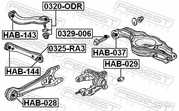 Опора шаровая заднего верхнего рычага 0320ODR F