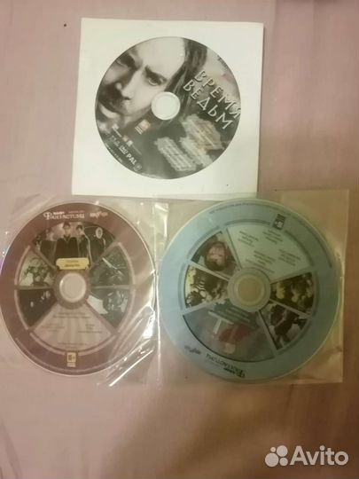 Диски мир фантастики