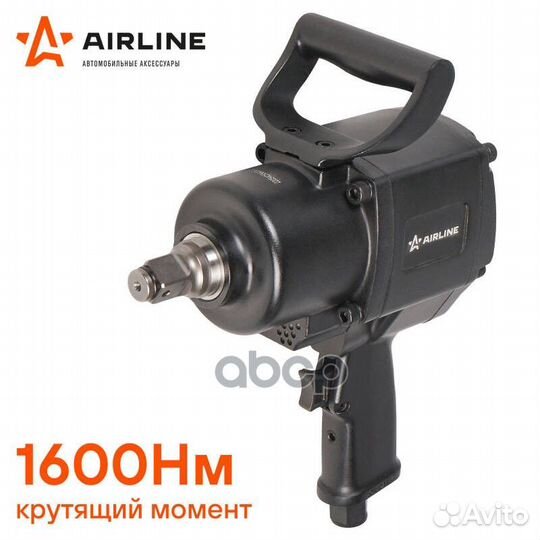 Гайковёрт пневматический ударный 3/4 DR 1600Нм