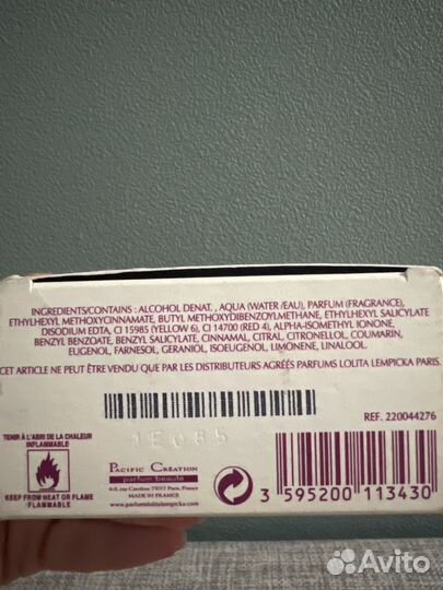 Туалетная вода