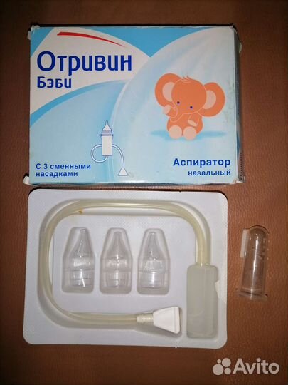 Аспиратор назальный отривин baby