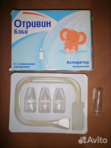 Аспиратор назальный отривин baby