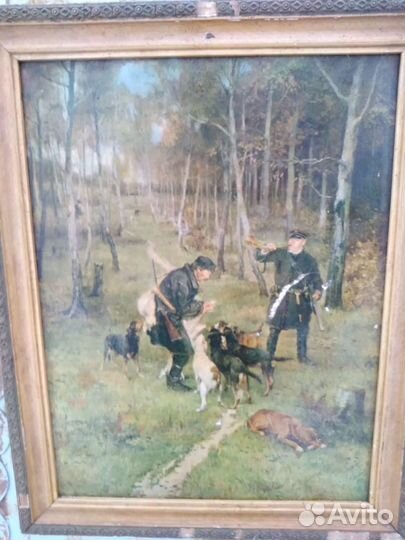 Картина конец охоты