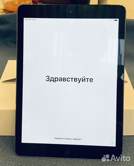 iPad air 32 gbA1475