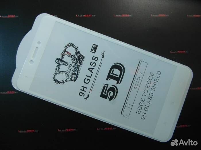 Защитное стекло для Xiaomi Redmi Note 4 Белое#5410