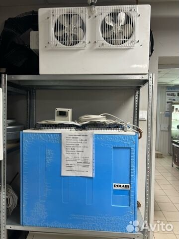 Холодильные агрегаты, Моноблоки, Сплит системы