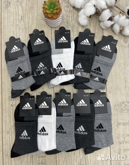 Мужские классные кроссовки Adidas Ultreboost 21