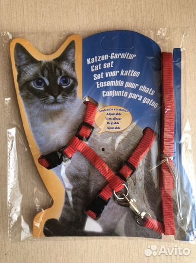 Шлейка с поводком для кошек 
