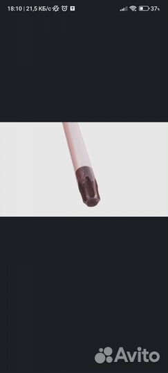 Отвёртка Torx Т30
