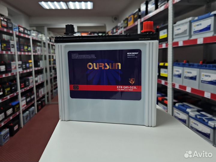 Аккумулятор oursun Q85 EFB Asia 12V 70Ah 660A
