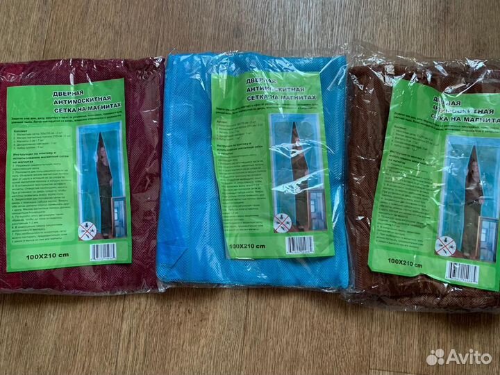 Москитная сетка дверная на магнитах