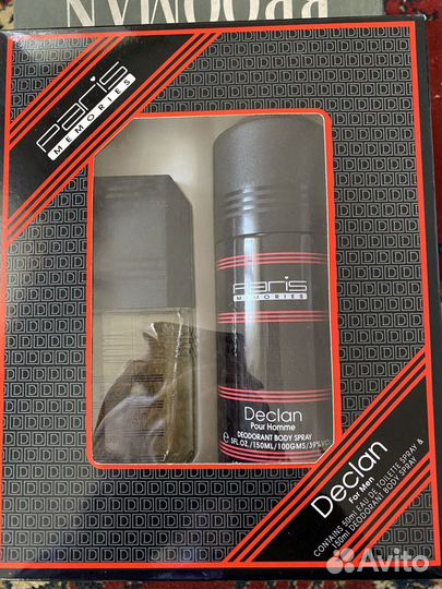 Наборы парфюмерные