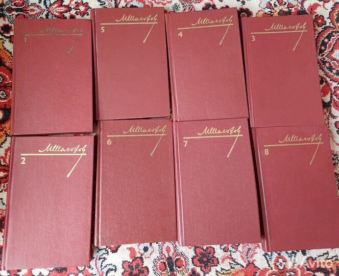 Михаил Шолохов, собрание сочинений, 8 томов