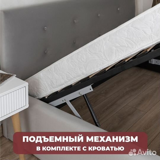 Кровать с подъемным механизмом