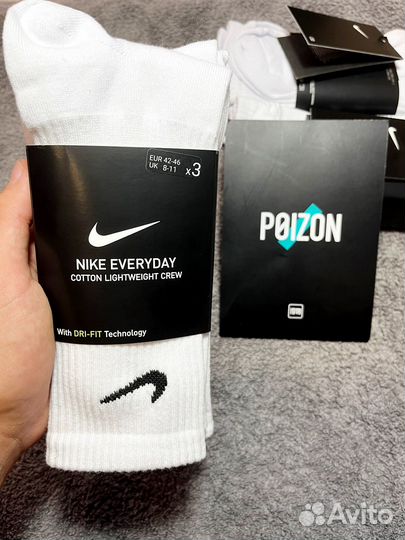 Носки nike оригинал