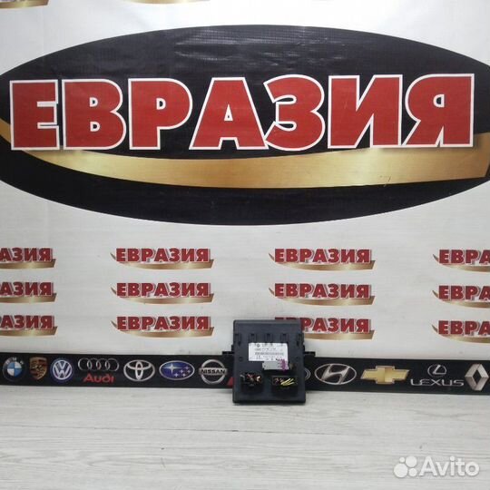 Блок управления бортовой сети Audi Q7 4L 2009