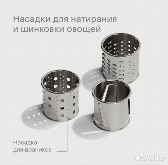 Мясорубка электрическая