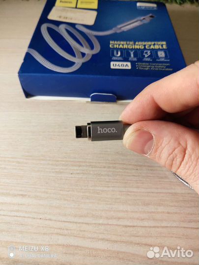 Магнитная зарядка для iPhone