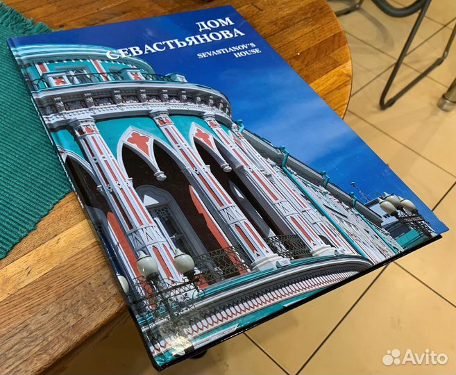 666 книги по искусству (живопись, музыка, кино)