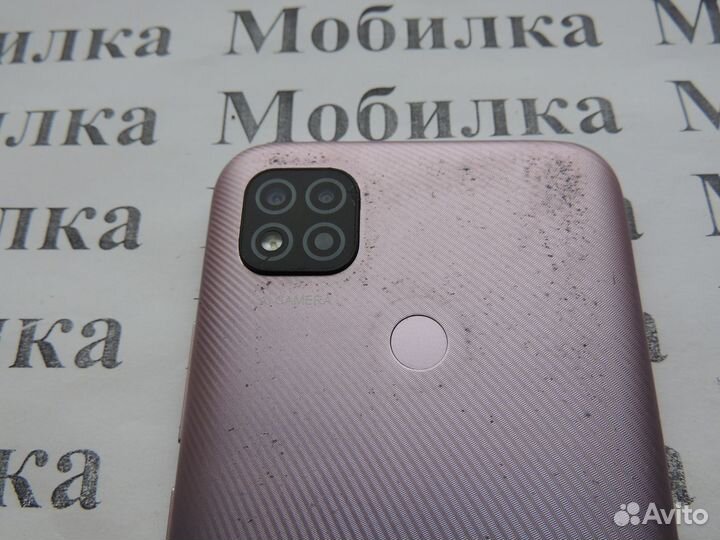Xiaomi Redmi 9C (NFC), 2/32 ГБ
