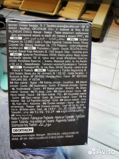 Камера на 14 дюймов, новая декатлон