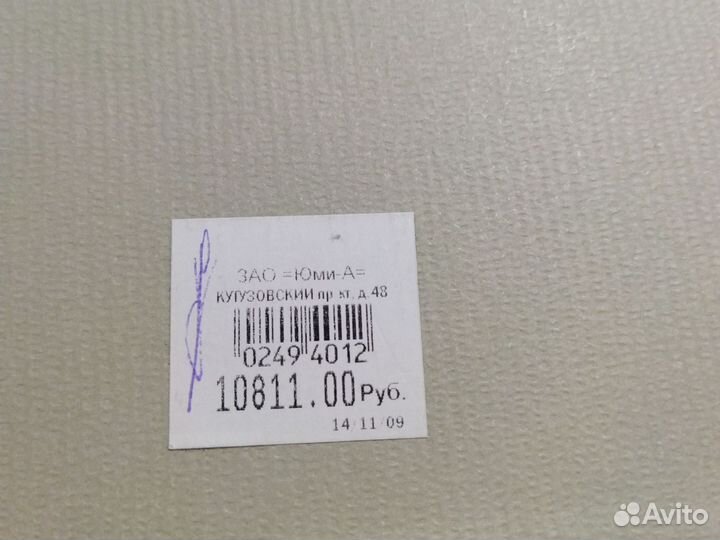 Галстуки брендовые