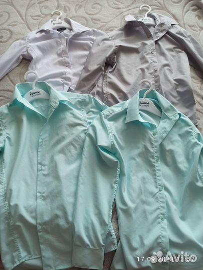 Вещи пакетом на мальчика рост 128 134