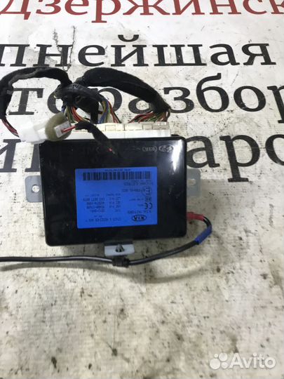 Блок управления светом Kia Sportage