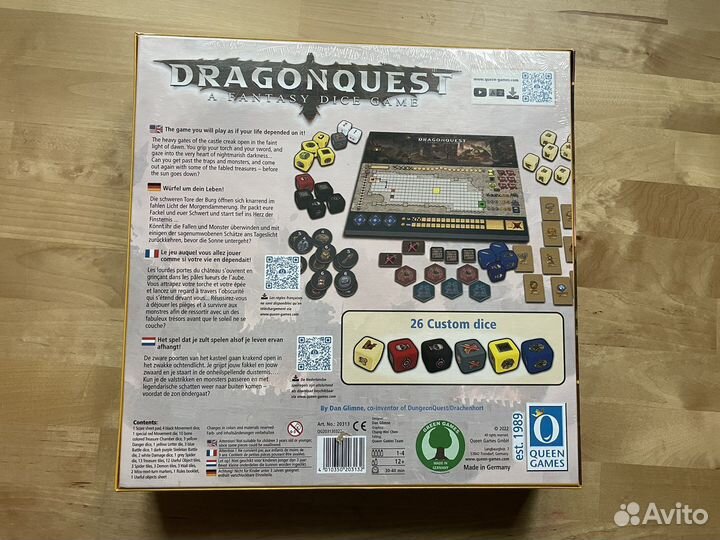 Dragonquest: Fantasy Dice Game