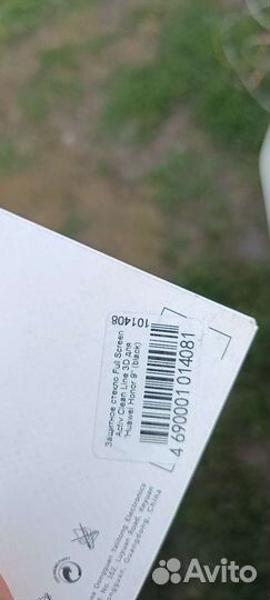 Защитное стекло на honor 9