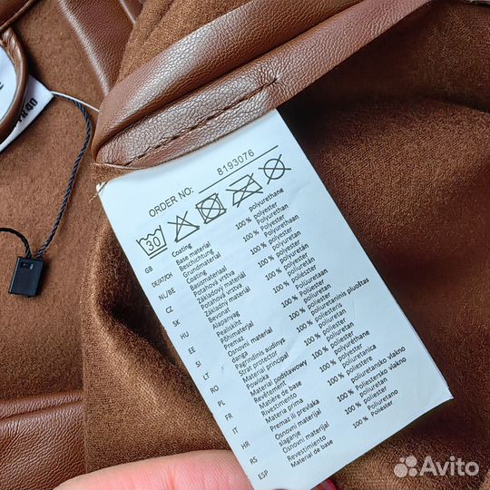 Куртка рубашка Ever.me кожа 44 новая