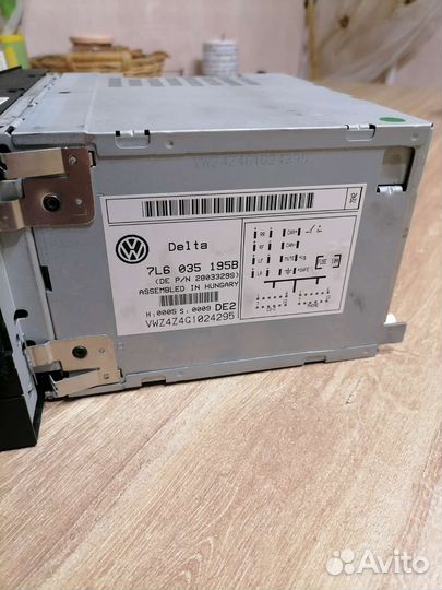 Автомагнитола туарег